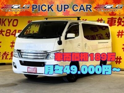 CARAVAN　 NV350キャラバン　ロングプレミアムGX　社外15インチホイール+ライダー風メッキグリルで飽きの来ない仕上がりです✨純正SDナビ🗾地デジフルセグTV📺ブルートゥース接続可能😆　スマートキー＆プッシュスタート機能付きで楽々エンジンスタート🔥　オートクローザー付き両側スライドドアで万が一の閉め忘れも防止できます🚗　駐車や切り返しの際にも安心のバックカメラ付👀　🌛TOKYO店専用HPにて更新中❗ carlifegroup.tokyo.jpで検索🕵️‍♂️🌛《1年保証》
