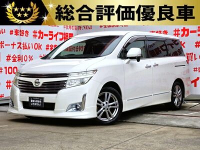 ELGRAND　エルグランド　250ハイウェイスター 【総合評価優良車】月々２万円台～ＯＫ😲純正フロントハーフエアロ付・５２エルグランド綺麗なパールカラー再入庫＂　アルパインＨＤＤナビ🗾ＤＶＤ💿ハンズフリー📱📞フルセグＴＶ内蔵型📺走行中映像視聴可能👀両側パワースライドドア🚪乗降楽々✨バックカメラ付🎦楽々駐車・車庫入れ🚗７人乗りハーフレザーシート＆キャプテンシートタイプ💺リアサイドシェード付きでプライバシー・ＵＶ効果もバッチリ🌞ＨＩＤヘッドライト＆ＬＥＤフォグランプ付で夜間視野確保🔦🚗福岡店専用HPでも在庫確認可能‼✨ 【carlifegroup.fukuoka.jp/】で検索🕵️‍♂️