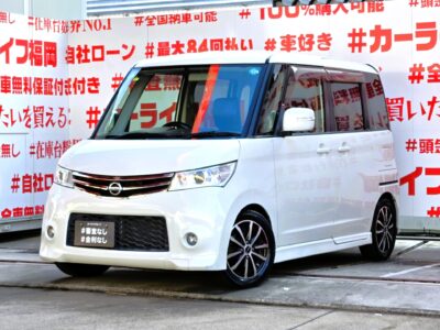 ROOX　ルークス　ハイウェイスター【カスタム】　💎人気の低価格ハイトワゴン😲💎純正ＳＤナビ🗾ＣＤ📀ハンズフリー📱📞１セグＴＶ内臓型📺走行中映像視聴可能👀＂プッシュスタート・スマートキータイプ👆😲両側スライドドア・左側パワースライドドア機能・開閉楽々で便利🎉車検２年付🌈🚗福岡店専用HPでも在庫確認可能‼✨ 【carlifegroup.fukuoka.jp/】で検索🕵️‍♂️