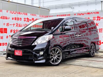 ALPHRD　アルファード　240Ｓ 【カスタム】🌈社外ダウンサス＆プレシャス２０インチＡＷ＆ヴァレンティＬＥＤテールランプ＆社外ベンツ風サイドミラー装着済み🌈💺７人乗りキャプテンシート＆オットマン💺で高級感抜群✨両側パワースライドドア装備で荷物出し入れが楽々✨純正フリップダウンモニター付でリアのエンタメも充実🤩社外ＳＤナビ🗾ＤＶＤ💿フルセグＴＶ内蔵型📺走行中映像視聴可能👀💡ＨＩＤヘッドライト💡ＬＥＤフォグランプ付で明るさ抜群🔦💎福岡店専用HPでも在庫確認可能‼✨ 【carlifegroup.fukuoka.jp/】で検索🕵️‍♂️