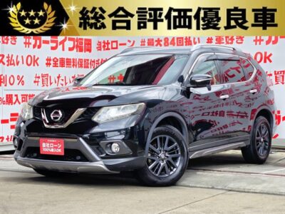 X-TRAIL　エクストレイル　２０Ｘ　ブラックエクストリーマーＸ エマージェンシーブレーキパッケージ【総合評価優良車】【特別仕様車グレード】【４ＷＤ】＂⛺ミディアムクラスの本格ＳＵＶ・アウトドアにもピッタリな１台🏔人気グレード＆人気カラー・ダイヤモンドブラックパール💎＂社外ナビ🗾Ｂｌｕｅｔｏｏｔｈ🎶📞フルセグＴＶ内蔵型📺走行中映像視聴可能👀ＡＵＴＥＣＨが手掛けるフロントオーバーライダー＆アンダーカバー、AWなどがダークカラーに✨４ＷＤＳＵＶらしさをアピール👀💎人気の撥水カプロンシートタイプで水滴に強い💺汚れも水拭きで簡単に洗浄😊ラゲッジ・ルーフラックも大量の荷物を置ける余裕のスペース📦月々３万円台～ＯＫ😮車検２年付🚗福岡店専用HPでも在庫確認可能‼✨ 【carlifegroup.fukuoka.jp/】で検索🕵️‍♂️