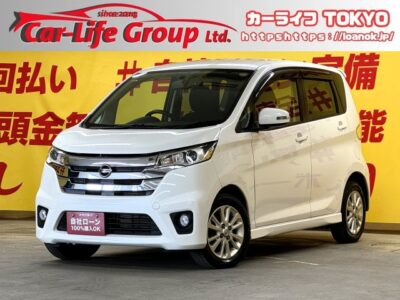 DAYZ　デイズ　ハイウェイスターX　【４WD】【車検２年付】【ワンオーナ―】👑月々１万円台～👑エクリスプSDナビ🗾ＣＤ・ＤＶＤ💿Ｂｌｕｅｔｏｏｔｈ🎶📱地デジフルセグＴＶ📺小回り抜群で通勤にお買い物に大活躍😍👌アイドリングストップ付🍃驚きの低燃費👛運転席シートヒーターがついているので寒い冬にも便利👌シートを倒せばラゲッジスペース広々⚡オシャレなパネル式オートエアコン✨ＨＩＤヘッドライト＆フォグランプで夜間も明るく安全走行🔦TOKYO店専用HPにて更新中❗ carlifegroup.tokyo.jpで検索🕵️‍♂️🌛《1年保証》