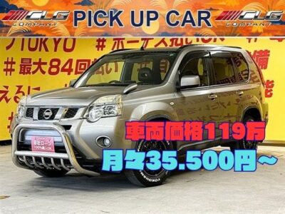 X-TRAIL　エクストレイル　20GT　【4WD】　ディーゼルターボ×4WDで力強い走り😆　寒い季節も快適な全席シートヒーター付き🔥高速道路で大活躍なETC&クルーズコントロール🚗夜間でも明るいHIDヘッドライト&フォグランプつき🔦　大人気のディーゼルエンジンで維持費安め🌍パワフルなエンジンです😆🌛TOKYO店専用HPにて更新中❗ carlifegroup.tokyo.jpで検索🕵️‍♂️🌛【車検２年付】【1年保証】