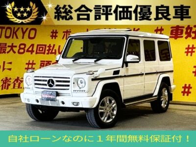MERCEDES-BENZ　メルセデスベンツGクラス　G350　ブルーテック　ラグジュアリーパッケージ【４WD】【総合評価優良車】【1年保証】TOKYO店✨初入庫車両🎉評価点4.5点✨ディーゼルターボ車でパワフルな走行可能🔥人気のサンルーフ装備✨黒革シート＆前後シートヒーター💫純正HDDナビ＋フルセグ📺拘りのｈａｒｍａｎ／ｋａｒｄｏｎサウンド💫バックカメラ＆ETCも装備済✨高速走行も楽々レーダークルーズコントロール❗TOKYO店専用HPにて更新中❗ carlifegroup.tokyo.jpで検索🕵️‍♂️🌛