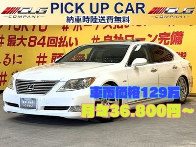 LEXUS　レクサス　ＬＳ４６０　バージョンC・Iパッケージ　【カスタム】【ムーンルーフ】　✨社外20インチAW＆ローダウンでカッコよく決まってます‼️🌈本革シート💺ムーンルーフ付きですので解放感抜群です✨前席パワーシート　シートヒーター＆クーラー付きですので１年中快適です😄　ステアリングヒーター装備　夜間でも明るいHIDヘッドライト　純正HDDナビ＆６枚収納DVD・人気オプションマークレビンソン１９スピーカー✨　駐車時に便利なクリアランスソナー装備💪　🌞嬉しい電動リアサンシェード&リアバニティーミラー付です💎🌛TOKYO店専用HPにて更新中❗ carlifegroup.tokyo.jpで検索🕵️‍♂️🌛