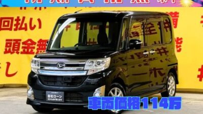 TANTO CUSTOM　タントカスタム　XトップエディションリミテッドSA　【特別仕様車】【車検２年付】🛞タイヤ４本新品納車🛞💎先進の安全装備💎スマートアシスト搭載😊✨大人気のハイトール軽自動車🚗両側パワースライドドア&ピラーレスで広々✨使い勝手バツグンのミラクルオープンドア😲👌ＪＣ０８モード・２６ｋｍ／Ｌ🍃ターボエンジンでもアイドリングストップ機能付で驚異の燃費🍃狭い場所でも安心のバックカメラ付き👀夜間でも明るいＬＥＤヘッドライト＆フォグランプ装備💡🌛TOKYO店専用HPにて更新中❗ carlifegroup.tokyo.jpで検索🕵️‍♂️🌛《1年保証》