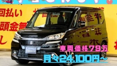 SOLIO　BANDIT　ソリオ　バンディット　Fリミテッド【総合評価優良車】【車検２年付】🛞納車時新品タイヤ装着🛞💎コンパクト型スライドドアータイプ💎純正メモリーナビ🗾ＤＶＤ📀Ｂｌｕｅｔｏｏｔｈ📞📱フルセグＴＶ内蔵型📺アイドリングストップ付🍃ＪＣ０８モードカタログ燃費２７．８ｍ／Ｌ🍃前席シートヒーター装備💺✨デュアルカメラブレーキサポートサポート（前方衝突被害軽減システム）やアラウンドビューモニターなど安全装備搭載車🎥ＬＥＤヘッドライト＆フォグランプで夜間🌙や悪天候時🌧️の視野性もバッチリ💡🌜TOKYO店専用HPにて更新中❗ carlifegroup.tokyo.jpで検索🕵️‍♂️🌛《1年保証付》