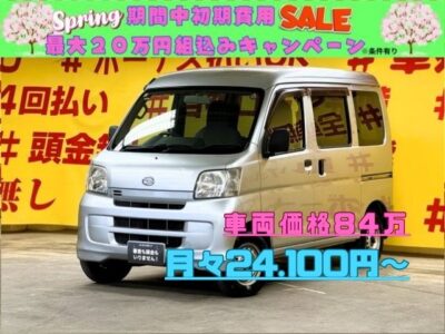 HIJET　ハイゼットカーゴ　デラックス　【４WD】【車検２年付】　純正オーディオ（ラジオ機能付♪）小物などたくさん入れられるオーバヘッドコンソール付き💡パワステ🌞パワーウィンドウ✨キーレス装備🌈荷物の出し入れが楽々🎵両側スライドドア🚪ハイルーフ車両で余裕の収納力🌈事業用黒ナンバー取得可能です🚚💪　　✨車検２年付🌛TOKYO店専用HPにて更新中❗ carlifegroup.tokyo.jpで検索🕵️‍♂️🌛《1年保証》