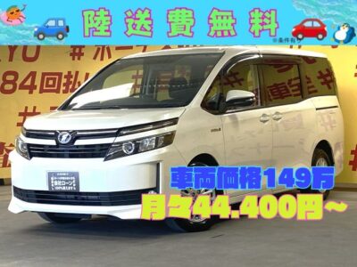 VOXY　ヴォクシーHV　V　【車検2年付】純正メモリーナビ🎶地デジフルセグTV＆DVD走行中視聴可能！＆Bluetoothでスマホから音楽再生可能です💖置くだけワイヤレス充電器機能付き😊　バックカメラ付きで安全に駐車可能📸　両側パワースライドドアで乗り降り&荷物の出し入れ等もラクラク✨　LEDヘッドライト&フォグランプで夜間でも明るく照らしてくれます🌞　スマートキー&プッシュスタートで楽々エンジンスタート！　車検2年付　🌛TOKYO店専用HPにて更新中✨carlifegroup.tokyo.jpで検索🕵️‍♂️🌛《1年保証》