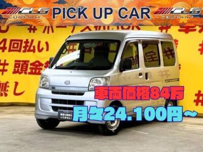 HIJET　ハイゼットカーゴ　デラックス　【４WD】【車検２年付】　純正オーディオ（ラジオ機能付♪）小物などたくさん入れられるオーバヘッドコンソール付き💡パワステ🌞パワーウィンドウ✨キーレス装備🌈荷物の出し入れが楽々🎵両側スライドドア🚪ハイルーフ車両で余裕の収納力🌈事業用黒ナンバー取得可能です🚚💪　　✨車検２年付🌛TOKYO店専用HPにて更新中❗ carlifegroup.tokyo.jpで検索🕵️‍♂️🌛《1年保証》