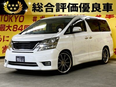 VELLFIRE ヴェルファイア 3.5Z Gエディション【4WD】【総合評価優良車】【車検2年付】👑後席エグゼクティブシートで高級感抜群👑乗り降り楽々な両側パワースライドドア&パワーバックドア🚪オットマン付エグゼクティブシート💺アルパインHDDナビ&フリップダウンモニター✨ワンオフ4本出しマフラー😆TEIN車高調&WORK20インチAW👌最上級のくつろぎ空間が自慢の1台🎉障害物センサー&バックカメラで見えにくい部分もカバーしてくれます📸ファミリーカーとしてもレジャー用としても幅広く活躍できるお車です🤩🌜TOKYO店専用HPにて更新中❗ carlifegroup.tokyo.jpで検索🕵️♂️🌛《1年保証付》