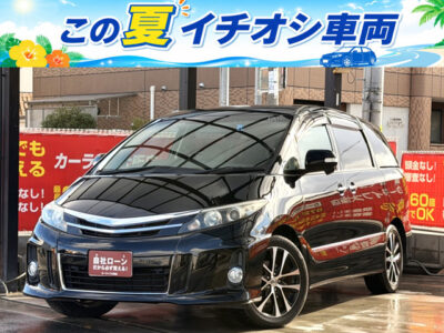 エスティマ　アエラス　プレミアムエディション【総合評価優良車】　希少グレード再入荷致しました！　純正８インチナビ、フリップダウンモニター搭載で飽きない車内空間を楽しめます✨　運転席にパワーシート、ステアリングスイッチ・クルーズコントロールがあり、快適に運転していただけます🚗　黒に統一された室内で贅沢空間を💰　🌜大阪店専用HPも要チェック❗carlifegroup.jp で検索🕵️‍♂️　Instagram・Twitter・TikTokも随時更新中❗❗🌛《1年保証付》