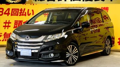 ODYSSEY　オデッセイ　アブソルートEX　【総合評価優良車】メーカーオプションの純正インターナビ搭載🎵フルセグ＆DVD視聴可能📺 👑高級感のあるハーフレザーシート👑3列目シートを床下に収納できるので荷物がたくさん載せられます🚗✨レジャーやウィンタースポーツにも最適⛺✨2列目オットマン付きプレミアムクレードルシート💺＆両側パワースライドドアで室内快適👌クルーズコントロール装備で運転も快適😊純正LEDヘッドライト＆フォグランプで夜間の走行時も安心🔦🌛TOKYO店専用HPにて更新中❗ carlifegroup.tokyo.jpで検索🕵️‍♂️🌛《1年保証》