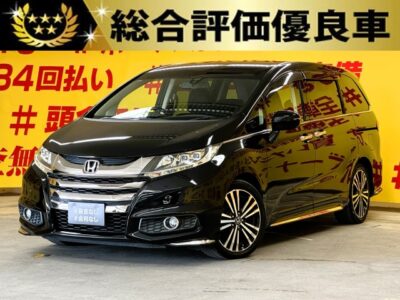 ODYSSEY　オデッセイ　アブソルートEX　【総合評価優良車】メーカーオプションの純正インターナビ搭載🎵フルセグ＆DVD視聴可能📺 👑高級感のあるハーフレザーシート👑3列目シートを床下に収納できるので荷物がたくさん載せられます🚗✨レジャーやウィンタースポーツにも最適⛺✨2列目オットマン付きプレミアムクレードルシート💺＆両側パワースライドドアで室内快適👌クルーズコントロール装備で運転も快適😊純正LEDヘッドライト＆フォグランプで夜間の走行時も安心🔦🌛TOKYO店専用HPにて更新中❗ carlifegroup.tokyo.jpで検索🕵️‍♂️🌛《1年保証》