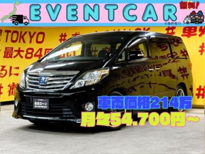 ALPHARD　アルファードHV　SR  【総合評価優良車】【４WD】【カスタム】【車検２年付】✨純正８インチＨＤＤナビ🗾ＤＶＤ📀Ｂｌｕｅｔｏｏｔｈ🎶📱📞フルセグＴＶ内蔵型📺　このボディーサイズでJC08モードで17km/Lと驚きの低燃費😆　狭いところの運転も安心コーナーセンサー付き😊７人乗りキャプテンシートでオットマン付き💺車内でくつろぎ空間をお楽しみいただける素敵な１台💺　社外サス＆社外19インチアルミホイール付き🚗　✨TOKYO店専用HPにて更新中❗ carlifegroup.tokyo.jpで検索🕵️‍♂️🌛《1年保証》