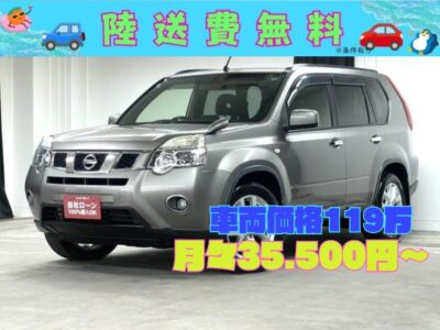 X-TRAIL　エクストレイル　20GT　【4WD】　ディーゼルターボ×4WDで力強い走り😆　寒い季節も快適な全席シートヒーター付き🔥高速道路で大活躍なETC&クルーズコントロール🚗夜間でも明るいHIDヘッドライト&フォグランプつき🔦　大人気のディーゼルエンジンで維持費安め🌍パワフルなエンジンです😆🌛TOKYO店専用HPにて更新中❗ carlifegroup.tokyo.jpで検索🕵️‍♂️🌛【車検２年付】【1年保証】