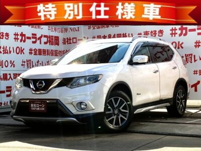 X-TRAIL　エクストレイル　20X　HVエクストリーマーXエマージェンシーブレーキパッケージ【特別仕様車】【4WD】✨ミディアムクラス本格SUV・オールモード4X4-i搭載✨高効率ハイブリッドシステムでJC08モード：20.6ｋｍ/L驚きの低燃費🍃LEDヘッドライト＆フォグライトで夜間の走行も安心🌟撥水カプロンシートにはシートヒーター付きです💺バックカメラ・アラウンドビューモニター・コーナーセンサー・エマージェンシーブレーキ安全装備満載💎車検２年付🌈🚗福岡店専用HPでも在庫確認可能‼✨ 【carlifegroup.fukuoka.jp/】で検索🕵️‍♂️　