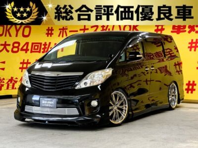 ALPHRD　アルファード　240S 【総合評価優良車】【カスタム】🔥社外フルエアロ＆社外４本出しマフラー＆社外ウッドコンビハンドル＆車高調＆クランツェ２１インチAW装着🔥黒革風シートカバーも付いてばっちり決まった１台です😍　🌈カロッツェリアSDナビ🗾ＤＶＤ📀Ｂｌｕｅｔｏｏｔｈ🎶📞地デジＴＶ内蔵型📺👀アルパインフリップダウンモニター付きで後席のお子様も楽しめます🎉荷物の出し入れや乗り降りしやすい両側スライドドア片側パワースライドドア🚪夜間も明るいHIDヘッドライト＆フォグ🔦🌜TOKYO店専用HPにて更新中❗ carlifegroup.tokyo.jpで検索🕵️‍♂️🌛《1年保証付》