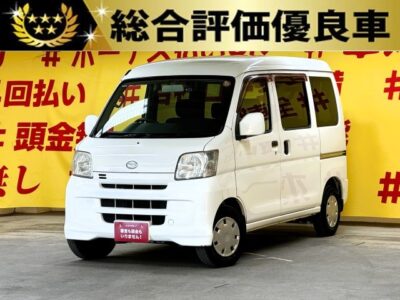 HIJET　ハイゼットカーゴ　クルーズ　【総合評価優良車】【４WD】👑低走行7万キロ台👑車検たっぷりR9年11月まで👀✨　純正メモリーナビ🗾地デジワンセグTV📺安心のドライブレコーダー付き🎥荷物の量に合わせてヘッドライトの角度が調整できるヘッドライトレベライザー搭載🔦大きな荷物も乗せられて日常でもお仕事でも便利な1台🚗✨抜群の収納スペース・オーバーヘッドコンソール付😊🎵両側スライドドア🚪ハイルーフ車両😍パワーウィンドウ✨キーレス装備🌈配送のお仕事にも便利🛞事業用黒ナンバー取得可能💡🌛TOKYO店専用HPにて更新中❗ carlifegroup.tokyo.jpで検索🕵️‍♂️🌛《1年保証》