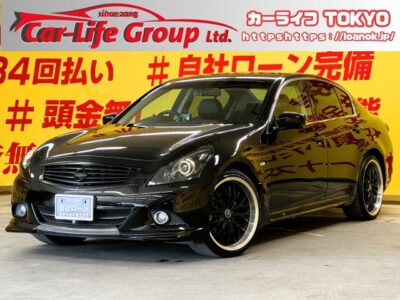 SKYLINE　スカイライン　250GT　タイプP【車検２年付】👑低走行7万キロ台のスポーツセダン👑社外フルハーフエアロ＆ロクサーニ20インチアルミホイール👑ドレスアップ車両入庫😍高級感のある車内🔱全席黒革シート&前席パワーシート・シートヒーター付きで快適にお乗り頂けます😊✨安心のドライブレコーダー＆狭い道や駐車時に安心なサイド&バックカメラ付き📹✨夜間でも明るいHIDヘッドライト&フォグランプ付き🔦🌛TOKYO店専用HPにて更新中❗ carlifegroup.tokyo.jpで検索🕵️‍♂️🌛《1年保証付》
