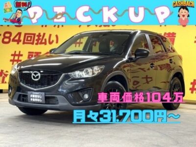 CX-5　XD　💎”ディーゼルターボ”～低燃費車両～💎✨大人気ブラック色入庫しました✨ストラーダHDDナビ＂🎶フルセグ視聴📺DVD・CD💿Bluetooth接続📞📀走行中映像視聴可能🚗バックカメラ+サイドカメラ搭載👀スマートシティブレーキサポート安全運転支援搭載✨🚗社外17インチアルミホイール・フル革シートで高級感抜群の最上級グレードが堂々入庫👑クリーンディーゼルターボで高速も街のりも楽々運転👍🌜TOKYO店専用HPにて更新中❗ carlifegroup.tokyo.jpで検索🕵️‍♂️🌛【車検2年付】《1年保証付》