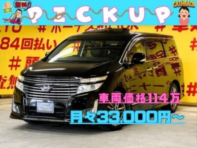 ELGRAND エルグランド 　２５０ハイウェイスター　アーバンクロム【特別仕様車】【サンルーフ】純正HDDナビ🗾ＣＤ・ＤＶＤ💿地デジフルセグＴＶ内蔵型📺Ｂｌｕｅｔｏｏｔｈ📱🎶大人気7人乗り🔥助手席＆２列目オットマン付きキャプテンシート💺✨お子様🤱や後席の方も嬉しい純正フリップダウンモニター付き👀✨両側パワースライドドアー・パワーバックドアー付🚪女性でも楽々開閉🚪ワンタッチオープンで乗り降り楽々👪夜間でも明るいHIDヘッドライト&フォグランプ🔦🌛TOKYO店専用HPにて更新中❗ carlifegroup.tokyo.jpで検索🕵️‍♂️🌛《1年保証》
