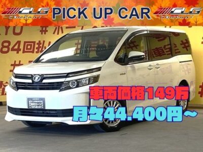 VOXY　ヴォクシーHV　V　【車検2年付】純正メモリーナビ🎶地デジフルセグTV＆DVD走行中視聴可能！＆Bluetoothでスマホから音楽再生可能です💖置くだけワイヤレス充電器機能付き😊　バックカメラ付きで安全に駐車可能📸　両側パワースライドドアで乗り降り&荷物の出し入れ等もラクラク✨　LEDヘッドライト&フォグランプで夜間でも明るく照らしてくれます🌞　スマートキー&プッシュスタートで楽々エンジンスタート！　車検2年付　🌛TOKYO店専用HPにて更新中✨carlifegroup.tokyo.jpで検索🕵️‍♂️🌛《1年保証》