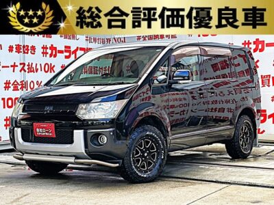 DELICA　デリカ D5　Gナビパッケージ【４ＷＤ】【カスタム】【総合評価優良車】💎エクストリームＪ１６インチＡＷ＆ホワイトレター付Ａ／Ｔタイヤ＆リアラダー装着済💎＂オールラウンドミニバン・Ｄ５🚙オプションフロントアンダーガード装着車🔥✨フロント・サイド・バックカメラ付きで死角部分も安全確認📹大人数８人乗り可能💺純正マルチナビ🗾ＤＶＤ📀ミュージックサーバー💾フルセグＴＶ内蔵型📺悪路走行は４ＷＤモードにお任せ🚙楽々運転のクルーズコントロール機能付💎🌈月々３０，４００円～ＯＫ👛車検２年付🚗福岡店専用HPでも在庫確認可能‼✨ 【carlifegroup.fukuoka.jp/】で検索🕵️‍♂️