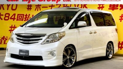 ALPHRD　アルファード　350S　Cパッケージ　【カスタム】【サンルーフ】【車検２年付】👑装備品多数の上級グレード👑TEIN車高調＆社外20インチAW＆社外LEDテール＆フロントハーフエアロ付👑アルパインHDDナビ🗾地デジフルセグTV📺DVD📀Bluetooth📱🎶助手席＆2列目オットマン付きエグゼクティブシートで高級感抜群😍👌乗り降り楽々な両側パワースライドドア＆荷物の出し入れ楽々なパワーバックドアなど上級装備が多数🎉アルパインフリップダウンモニター付で後席の人もTVやDVDが視聴できます👪✨障害物センサー&フロント・バックカメラ装備で安心・安全😊✨月々３万円台～👌🌜TOKYO店専用HPにて更新中❗ carlifegroup.tokyo.jpで検索🕵️‍♂️🌛《1年保証付》