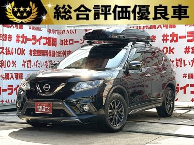 X-TRAIL　エクストレイル　２０Ｘ　ブラックエクストリーマーＸ エマージェンシーブレーキパッケージ【総合評価優良車】【特別仕様車グレード】【４ＷＤ】＂⛺ミディアムクラスの本格ＳＵＶ・アウトドアにもピッタリな１台🏔人気グレード＆人気カラー・ダイヤモンドブラックパール💎＂社外ナビ🗾Ｂｌｕｅｔｏｏｔｈ🎶📞フルセグＴＶ内蔵型📺走行中映像視聴可能👀ＡＵＴＥＣＨが手掛けるフロントオーバーライダー＆アンダーカバー、AWなどがダークカラーに✨４ＷＤＳＵＶらしさをアピール👀💎人気の撥水カプロンシートタイプで水滴に強い💺汚れも水拭きで簡単に洗浄😊ラゲッジ・ルーフラックも大量の荷物を置ける余裕のスペース📦月月３万円台～ＯＫ😮🚗福岡店専用HPでも在庫確認可能‼✨ 【carlifegroup.fukuoka.jp/】で検索🕵️‍♂️