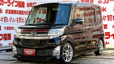 TANTO CUSTOM タント カスタムRS SA【カスタム】"上級グレード・ターボ車"✨ローダウン・ローフォルムで再入庫✨🗾両側パワースライドドア機能&左センターピラーレス・開閉楽々で便利🚪👪純正SDナビ🗾DVD📀Bluetooth🎶📱📞フルセグTV内蔵型📺走行中映像視聴可能🌈明るいLEDヘッドライト&フォグランプで夜間視野性も抜群バックカメラで駐車時の後方の安全もバッチリ📷💎納車時新品タイヤ装着🌈車検2年付🌈🚗福岡店専用HPでも在庫確認可能‼✨ 【carlifegroup.fukuoka.jp】で検索