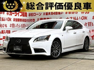 LEXUS　レクサス　ＬＳ４６０　Ｆスポーツ【後期型】【総合評価優良車】💎レクサスの上級スポーツタイプグレード・専用チューニングのトランスミッション＆ｂｒｅｍｂｏ製高性能ブレーキ・専用１９インチ鍛造ＡＷ🎉純正マルチナビ🗾ＤＶＤ📀Ｂｌｕｅｔｏｏｔｈ🎵📱📞フルセグＴＶ内蔵型📺走行中映像視聴可能👀パドルシフト付の革巻きスポーツステアリング👐💎２眼LEDヘッドライト＆シャープなＬＥＤフォグランプでも明るさ抜群💡ホールド感を重視したＦスポ専用本革エア―シート💺万が一もバッチリ録画・前後ドライブレコーダー付📹綺麗なパールカラーの最高級Ｂｉｇセダン🔥🌈プリクラッシュセーフティ装備で運転支援装備も充実💎月々５万円台～ＯＫ😲納車時新品タイヤ装着🌈車検２年付🚗福岡店専用HPでも在庫確認可能‼✨ 【carlifegroup.fukuoka.jp】で検索🕵️‍♂️