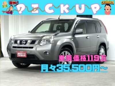 X-TRAIL　エクストレイル　20GT　【4WD】　ディーゼルターボ×4WDで力強い走り😆　寒い季節も快適な全席シートヒーター付き🔥高速道路で大活躍なETC&クルーズコントロール🚗夜間でも明るいHIDヘッドライト&フォグランプつき🔦　大人気のディーゼルエンジンで維持費安め🌍パワフルなエンジンです😆🌛TOKYO店専用HPにて更新中❗ carlifegroup.tokyo.jpで検索🕵️‍♂️🌛【車検２年付】【1年保証】
