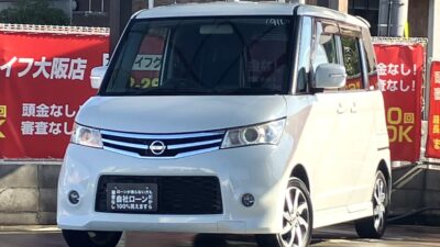 ルークス　ハイウェイスター　広さ・快適性・スタイルを兼ね備えた軽ワゴン ✨🚗　ちょっとした普段使いからお出かけまで、毎日を快適にしてくれる1台です🙌　小回り抜群で街乗りも駐車も安心💡　月々お求めやすい価格で乗れる軽自動車です👛　🌜大阪店専用HPも要チェック❗carlifegroup.jp で検索🕵️‍♂️　Instagram・Twitter・TikTokも随時更新中❗❗🌛《1年保証付》