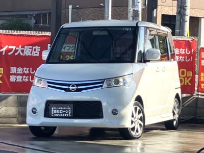 ルークス　ハイウェイスター　広さ・快適性・スタイルを兼ね備えた軽ワゴン ✨🚗　ちょっとした普段使いからお出かけまで、毎日を快適にしてくれる1台です🙌　小回り抜群で街乗りも駐車も安心💡　月々お求めやすい価格で乗れる軽自動車です👛　🌜大阪店専用HPも要チェック❗carlifegroup.jp で検索🕵️‍♂️　Instagram・Twitter・TikTokも随時更新中❗❗🌛《1年保証付》