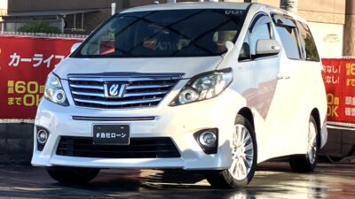 アルファード　240S　Cパッケージ　《ワンオーナー》　電動オットマン付きエグゼクティブシートで足を伸ばしてくつろげる上級仕様✨　パワーバックドアでリアゲートの開閉もワンタッチで可能🎵　障害物センサーやバックカメラ搭載で車体が大きくても駐車安心🙆‍♀️✌️　9インチサイズの大画面ナビでBluetoothオーディオなども接続できます👌　🌜大阪店専用HPも要チェック❗carlifegroup.jp で検索🕵️‍♂️　Instagram・Twitter・TikTokも随時更新中❗❗🌛《1年保証付》