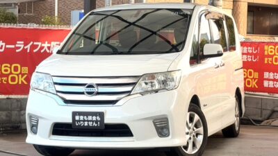 セレナ HWS S-HV ※外装撮り直し※ バックカメラ付きで駐車が苦手な方も安心😮💨 中央座席が前後ロングスライド可能なマルチセンターシートで用途に分けて色々な使い方ができます🙆♀️ 両側パワースライドドアで乗り降りも楽々👌 🌜大阪店専用HPも要チェック❗carlifegroup.jp で検索🕵️♂️ Instagram・Twitter・TikTokも随時更新中❗❗🌛《1年保証付》