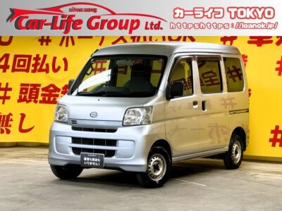 HIJET　ハイゼットカーゴ　デラックス　【４WD】【車検２年付】　純正オーディオ（ラジオ機能付♪）小物などたくさん入れられるオーバヘッドコンソール付き💡パワステ🌞パワーウィンドウ✨キーレス装備🌈荷物の出し入れが楽々🎵両側スライドドア🚪ハイルーフ車両で余裕の収納力🌈事業用黒ナンバー取得可能です🚚💪　　✨車検２年付🌛TOKYO店専用HPにて更新中❗ carlifegroup.tokyo.jpで検索🕵️‍♂️🌛《1年保証》