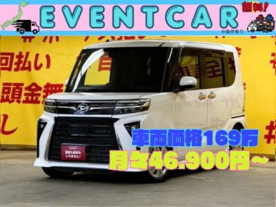 TANTO CUSTOM　タント　カスタムX　【後期型】現行ＬＡ６５０型・２０２２年式・走行２千ｋｍ台✨🌈高年式・超低走行の後期型車両🚗😁大人気カラー✨🌈【パール】✨㊗️初入庫✨🌈純正メモリーナビ🗾ＤＶＤ📀Ｂｌｕｅｔｏｏｔｈ🎶📱📞フルセグＴＶ内蔵型📺安全装備・スマートアシスト機能装備🚗両側パワースライドドアなので乗り降りがラクラク👪豪華装備充実の１台💎車検２年付き😍✨月々4万円台～👌✨TOKYO店専用HPにて更新中❗ carlifegroup.tokyo.jpで検索🕵️‍♂️🌛《1年保証》
