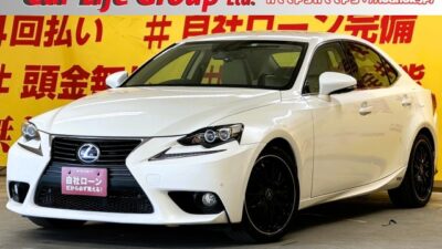 LEXUS レクサス IS300h "ハイブリッド車"✨車検2年付✨スタイリッシュなフロントマスクの中にスピンドルグリルがかっこいいレクサスのスポーツセダン🏎️🏎️パドルシフト付きなので一味違う運転も楽しめます👍高級感ある内装🎶前後ドライブレコーダー搭載で安心です❗❗メーカマルチSDナビ🗾ブルーレイディスク💿Bluetooth🎶📱📞フルセグTV内蔵型📺🌈TOKYO店専用HPにて更新中❗ carlifegroup.tokyo.jpで検索🕵️♂️🌛《1年保証付》