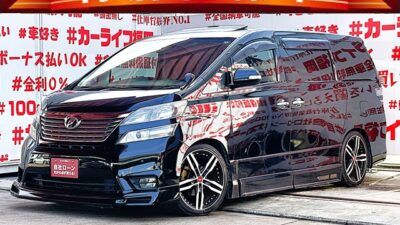 VELLFIRE ヴェルファイア2.4Z プラチナセレクションⅡタイプゴールド 【特別仕様車】】【カスタム】✨注目を集める社外スポイラー・ダウンサス・20インチAW装着✨純正HDDナビ🗾8インチモニター・フルセグTV📺DVD📀後席にフリップダウンモニター搭載🖥️ウォークスルー・キャプテンシート💺オットマンなど高級感溢れる室内😊もちろん両側パワースライドドア・パワーバックドアも装備‼️車検2年付・納車時新品タイヤ装着🚗福岡店専用HPでも在庫確認可能‼✨ 【carlifegroup.fukuoka.jp/】で検索🕵️♂️