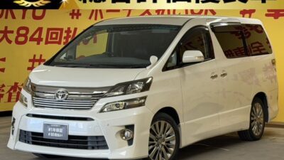 VELLFIRE　ヴェルファイア　２.４Z　ゴールデンアイズ【総合評価優良車】【特別仕様車】✨後期型上級グレードのゴールデンアイズ ‼️純正１８インチアルミホイール装着👍　純正HDDナビ🗾ＤＶＤ📀フルセグＴＶ📺走行中視聴可能👀Bluetooth🎶　フリップダウンモニター２列目オットマン付き７人乗りキャプテンシート😆　両側パワースライドドアで乗り降りも楽々✨　💎HIDヘッドライト＆フォグランプで夜間走行も明るく安全💡🌈車検２年付🌈TOKYO店専用HPにて更新中❗ carlifegroup.tokyo.jpで検索🕵️‍♂️🌛《1年保証》