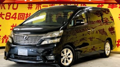VELLFIRE　ヴェルファイア2.4Z　プラチナセレクションⅡ【特別仕様車】【車検２年付】【サンルーフ】大人気ミニバン🌞Wサンルーフ付🌞再入庫　純正HDDナビ🗾ＣＤ・ＤＶＤ📀地デジフルセグＴＶ📺両側パワースライドドア装備で乗り降り楽々😍パワーバックドアも付いてお荷物の出し入れも楽々👌純正フリップダウンモニターで快適なドライブが楽しめます🚗✨大人気の7人乗りモデル・オットマン付きキャプテンシート💺駐車時など安心ラクラクなバックカメラ付き📹ＨＩＤヘッドライト＆フォグランプで夜間も明るく安全走行💡高速使用時も快適ビルドインETC装備付き🛣️🌜TOKYO店専用HPにて更新中❗ carlifegroup.tokyo.jpで検索🕵️‍♂️🌛《1年保証付》