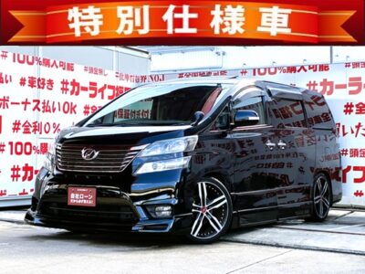 VELLFIRE　ヴェルファイア2.4Z　プラチナセレクションⅡタイプゴールド　【特別仕様車】】【カスタム】✨注目を集める社外スポイラー・ダウンサス・20インチAW装着✨純正HDDナビ🗾８インチモニター・フルセグTV📺DVD📀後席にフリップダウンモニター搭載🖥️ウォークスルー・キャプテンシート💺オットマンなど高級感溢れる室内😊もちろん両側パワースライドドア・パワーバックドアも装備‼️車検2年付・納車時新品タイヤ装着🚗福岡店専用HPでも在庫確認可能‼✨ 【carlifegroup.fukuoka.jp/】で検索🕵️‍♂️