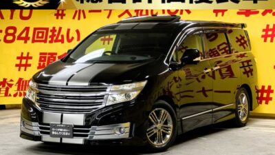 ELGRAND　エルグランド　ライダー黒本革シート マニュアルシート　【特別仕様車】【総合評価優良車】【車検2年付】【4WD】【サンルーフ】　❄️4WDで雪道や悪路でも安定した走行ができて安心❄️🌞開放的なツインサンルーフ🌞純正ＨＤＤナビ🗾ＤＶＤ📀Ｂｌｕｅｔｏｏｔｈ🎶📞フルセグＴＶ内蔵型📺走行中映像視聴可能👀ドライブレコーダー付きで安心走行🚗✨７人乗り黒本革シート＆2列目キャプテンシート・オットマン付き✨助手席オットマン付き💺／ＢＯＳＥサウンドシステム＆純正フリップダウンモニター搭載でエンタメ機能も抜群📣お子様も大喜び🤗前席パワーシート＆前席シートヒーター＆運転席メモリーシートなど装備多数🔥🌜TOKYO店専用HPにて更新中❗ carlifegroup.tokyo.jpで検索🕵️‍♂️🌛《1年保証付》