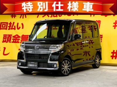 TANTO　CUSTOM　タント　カスタムX　トップエディションリミテッドSAⅢ　【特別仕様車】　💎走行８万キロ台の大人気ハイトール軽自動車再入庫💎　🌈先進の安全装備✨スマートアシスト搭載🌈ＪＣ０８モード・２６ｋｍ・Ｌ🍃アイドリングストップ機能付で驚異の燃費🍃純正SDナビ🗾地デジフルセグTV📺DVD📀Bluetooth📱🎶両側パワースライドドア&ピラーレスで広々👌使い勝手バツグンのミラクルオープンドア😲安心・安全のドライブレコーダー＆フロント・バックカメラ・アラウンドビューモニター搭載🎥🌛TOKYO店専用HPにて更新中❗ carlifegroup.tokyo.jpで検索🕵️‍♂️🌛《1年保証》