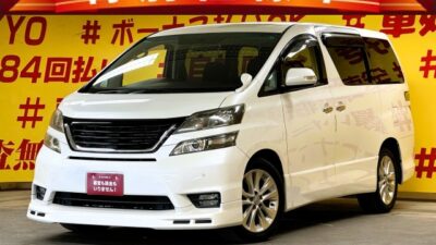 VELLFIRE ヴェルファイア 2.4Zプラチナセレクション 【特別仕様車】【4WD】純正HDDナビ🗾地デジフルセグTV📺DVD📀Bluetooth📱🎶フロントハーフエアロ装着👑両側パワースライドドア&パワーバックドア装備🚗✨2列目オットマン付きキャプテンシート付きの7人乗りモデル💺後席の方ゆったり快適😊👌駐車時に安心のバックカメラで見えにくい部分もカバーしてくれます👀クリアランスソナー付きで衝突回避💡HIDヘッドライト&フォグランプで夜間走行時も明るく安全です🔦🌜TOKYO店専用HPにて更新中❗ carlifegroup.tokyo.jpで検索🕵️♂️🌛《1年保証付》