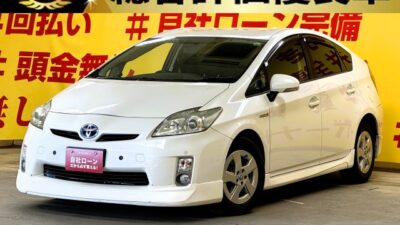 PRIUS プリウス S 【総合評価優良車】【車検2年付】【カスタム】ハイブリッドといえばPRIUS🚗✨JC08モード:30.4kmの低燃費💎社外フルエアロ装備✨純正SDナビ🗾地デジフルセグ📺CD DVD再生可能📀Bluetoothオーディオでスマホからも音楽再生出来ます🎶エンジン楽々スタート!スマートキー&プッシュスタート付き🔰社外フロントスピーカー🎶&社外テールライト🔦付き👌室内をオシャレに演出してくれる黒革風シートカバー装着👀✨🌛TOKYO店専用HPにて更新中❗ carlifegroup.tokyo.jpで検索🕵️♂️🌛《1年保証》