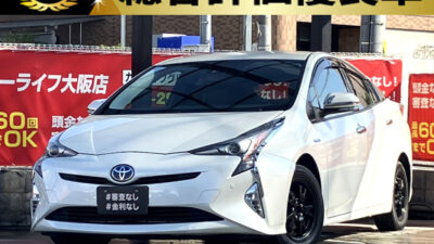プリウス　Sツーリング  セレクション【総合評価優良車】　衝突回避支援パッケージ「Toyota Safety Sense P」をはじめ先進装備が充実💎　黒合皮シートのクールな印象で前席はシートヒーター搭載🔥　ドライブレコーダーやレーダークルーズコントロールなど運転手にも嬉しい装備🙌　即売り切れになる可能性大ですのでお問い合わせはお早めに❗❗　🌜大阪店専用HPも要チェック❗carlifegroup.jp で検索🕵️‍♂️　Instagram・Twitter・TikTokも随時更新中❗❗🌛《1年保証付》