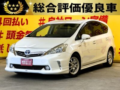 PRIUS　プリウスα　G　【総合評価優良車】人気オプション👑ＭＯＤＥＬＬＩＳＴＡハーフ３点エアロ＆ガナドール製マフラー装着😎✨室内は黒革風シートカバー装着してます😍👌ＪＣ０８モード２６．２ｋｍ／Ｌ🍃のカタログ燃費は魅力的です⛽アルパインHDDナビ🗾地デジフルセグTV📺DVD📀走行中視聴可能😆Bluetoothオーディオも接続可能です📱🎵バックカメラ付きで駐車時も安心👀2列目シートを畳めば広い荷室となるのでたくさんの荷物を積む事ができます📦🌛TOKYO店専用HPにて更新中❗ carlifegroup.tokyo.jpで検索🕵️‍♂️🌛《1年保証》